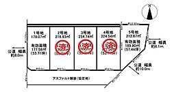岐阜市六条南一丁目　1号地　売土地