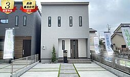 岐阜県岐阜市竜田町６丁目25番2、25番4