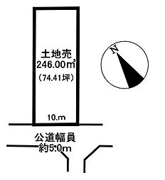 岐阜市茜部辰新1丁目 売土地