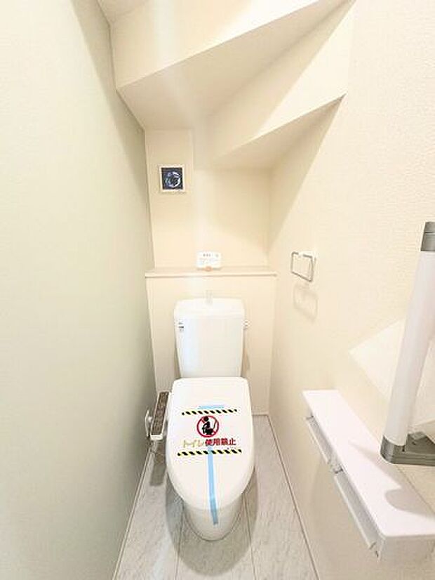 節水省エネ仕様の暖房便座付きシャワートイレ。