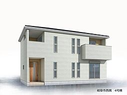 岐阜県岐阜市西鶉６丁目20-1