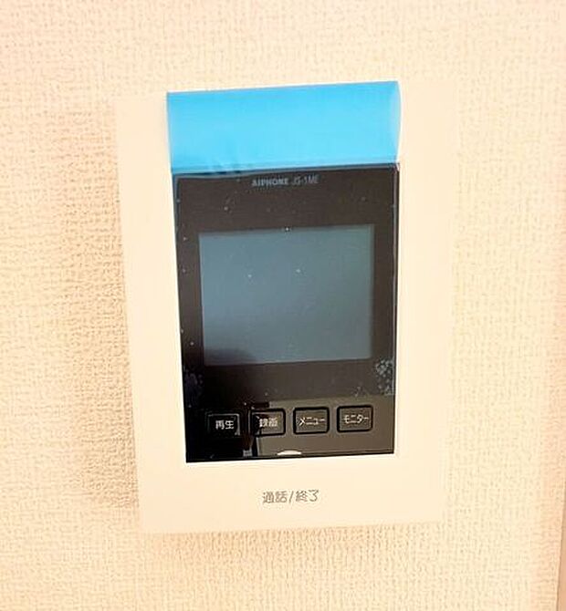モニター付きインターホン
