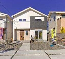 岐阜県岐阜市柳津町丸野５丁目29番1