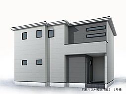 岐阜県羽島市正木町新井字五町目1262番1