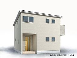 岐阜県各務原市川島渡町字広江179番、179番3の各一部