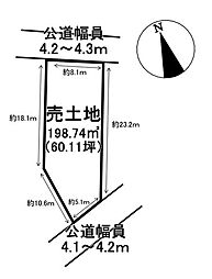 羽島郡笠松町字緑町 売土地の土地画像