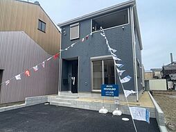 岐阜県羽島市竹鼻町2984-1、2984-5