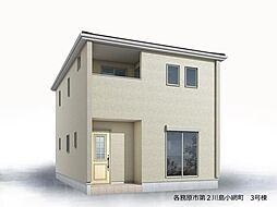 岐阜県各務原市川島小網町字本田浦1900番102の一部