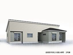 岐阜県各務原市川島小網町字本田浦1900番102の一部