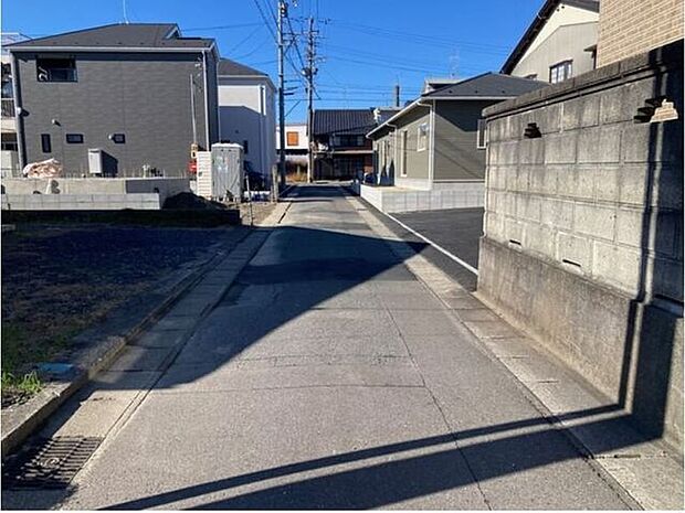 前面道路含む現地写真