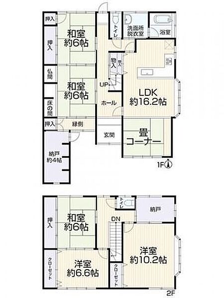 間取り：321000077697