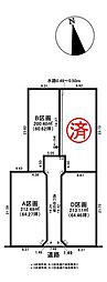 岐阜市柳津町蓮池六丁目 B区画 売土地