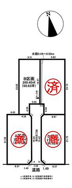区画図