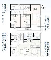 岐阜県岐阜市東鶉６丁目186-1,187-1,188-1,189-1