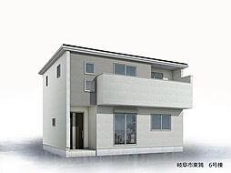 岐阜県岐阜市東鶉６丁目186-1,187-1,188-1,189-1