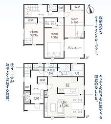 岐阜県岐阜市東鶉６丁目186-1,187-1,188-1,189-1