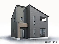 岐阜県岐阜市東鶉６丁目186-1,187-1,188-1,189-1