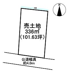 羽島郡笠松町長池 売土地