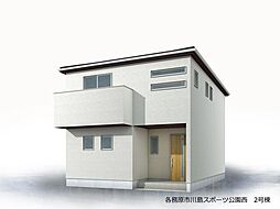 岐阜県各務原市川島小網町2144番46-の一部