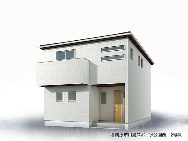 外観パース