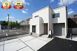 岐阜県岐阜市竜田町５丁目26番1他