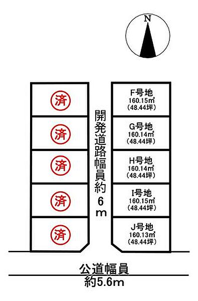 区画図：321000084443