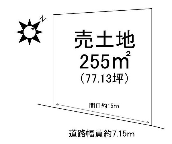 区画図：323000566379