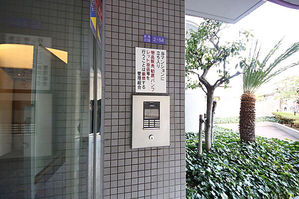 安心のオートロックです。