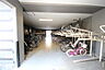 駐車場：自転車置き場