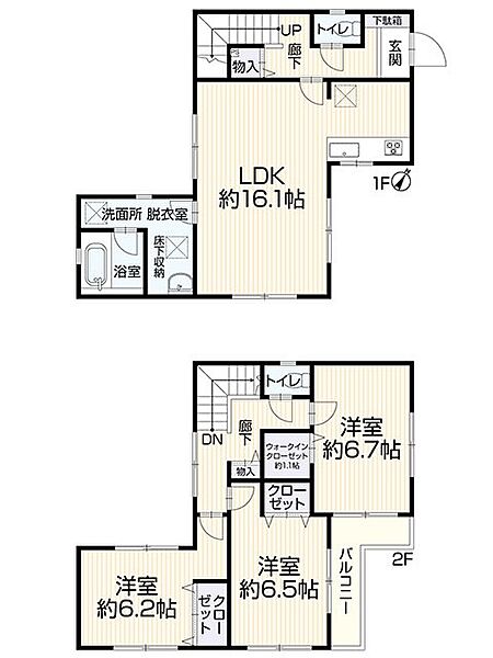 間取り：327002974875