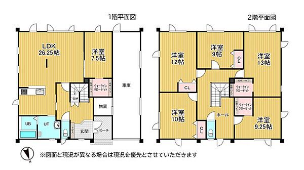 間取り：301000116352