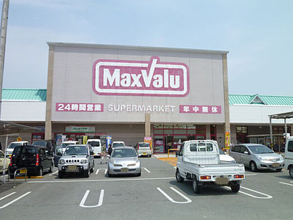 画像13:マックスバリュ 松阪中央店（692m）