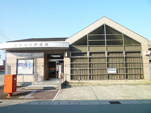 画像19:松阪朝日郵便局（1208m）