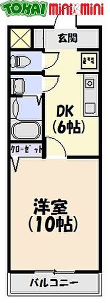ハイタウン久保 507｜三重県松阪市久保町(賃貸マンション1DK・5階・33.00㎡)の写真 その2