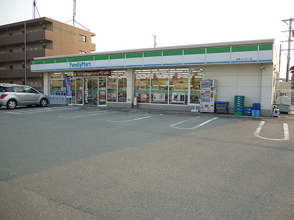 ファミリーマート 松阪インター店（319m）