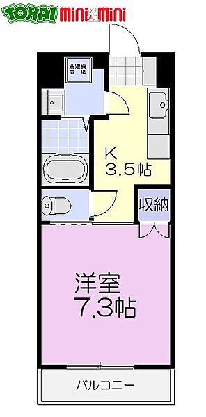 Milky　Way 310｜三重県松阪市久保町(賃貸マンション1K・3階・26.40㎡)の写真 その2
