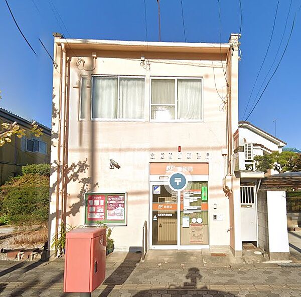 画像7:松阪新町郵便局（213m）