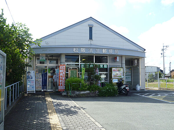 画像21:松阪清生郵便局（1158m）
