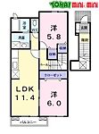 松阪市久保町 2階建 築15年のイメージ