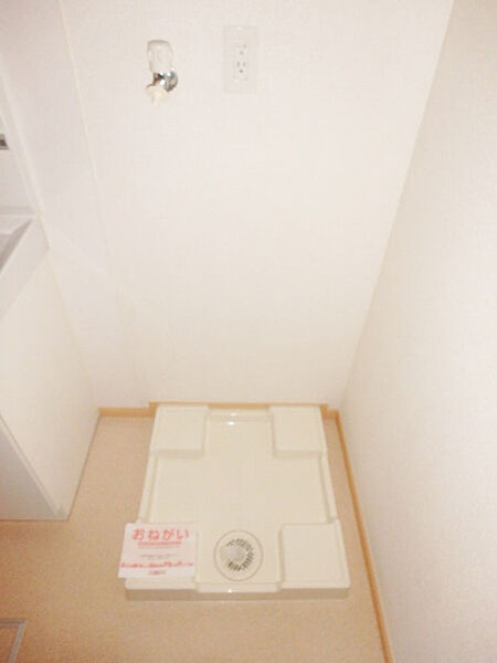 三重県松阪市塚本町(賃貸アパート2LDK・2階・62.45㎡)の写真 その22