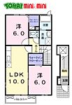 松阪市山室町 2階建 築13年のイメージ