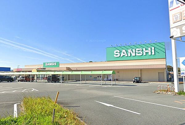 画像19:SUPER SANSHI（スーパー サンシ） 明和店（1951m）