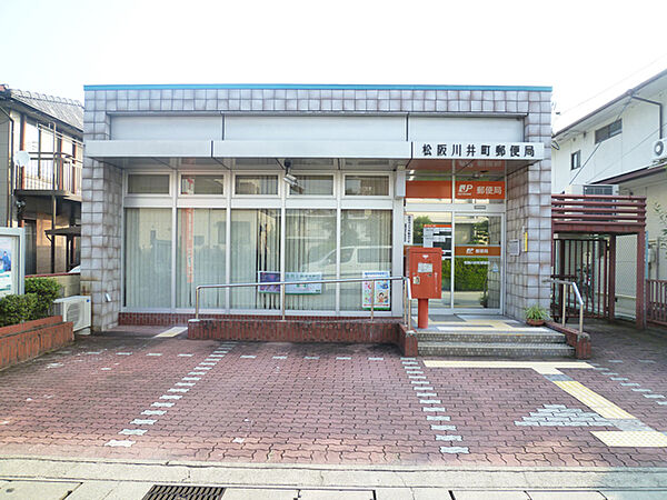 画像21:松阪川井町郵便局（396m）