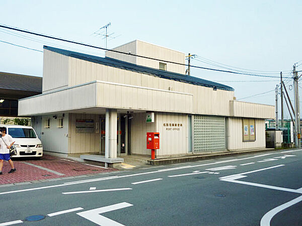 画像21:松阪垣鼻郵便局（698m）