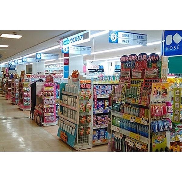 ヴィガラス 503｜静岡県沼津市新宿町(賃貸マンション1K・5階・26.60㎡)の写真 その16