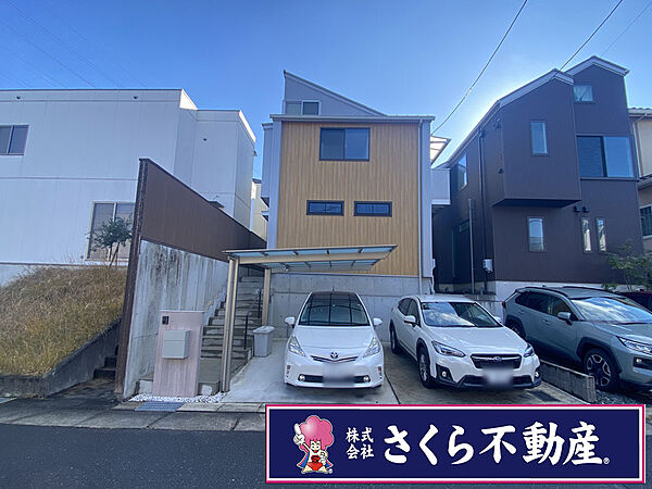 外観：323000375772
