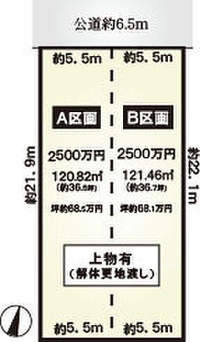 区画図：323000409780