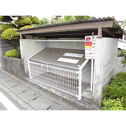 ヴィラ・オレンジ_その他_2