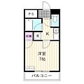 長泉コート4階3.9万円