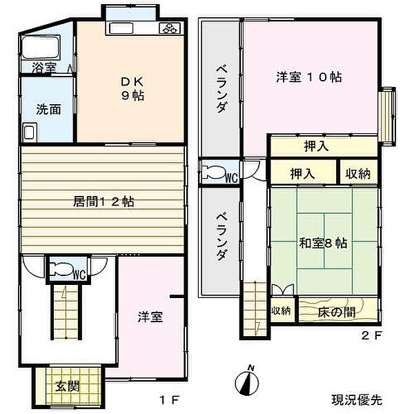 間取り：340000255260